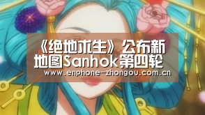 中欧体育平台