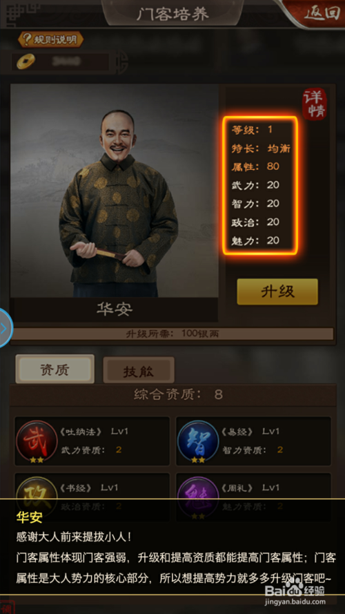 艺术家与Front合力为Offecct品牌设计“绿洲”项目|中欧体育(图2) 中欧体育平台